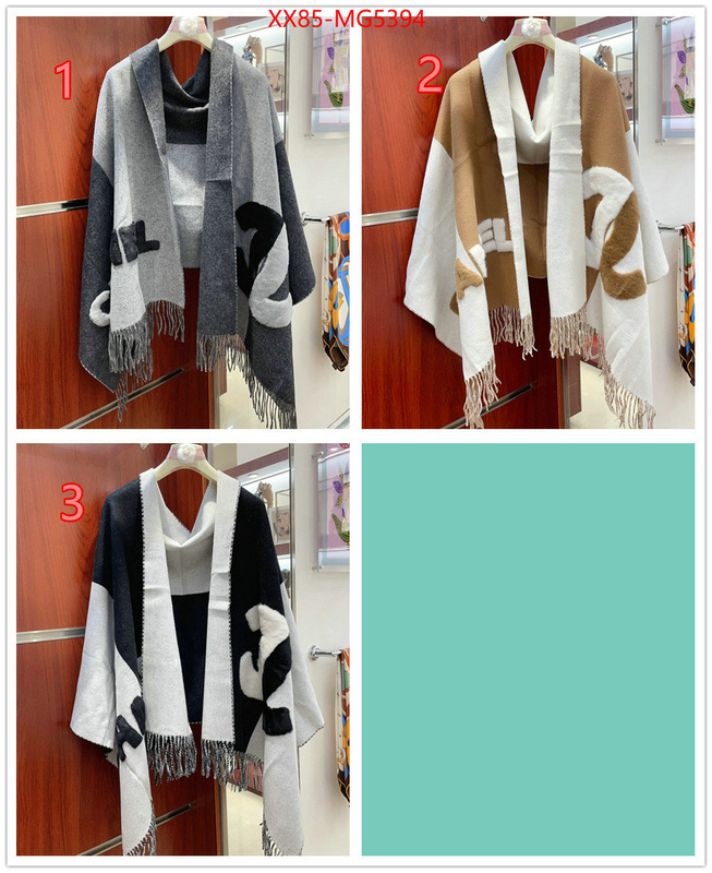 Scarf-Chanel only sell high-quality ID: MG5394 $: 85USD