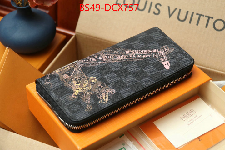 1111 Carnival SALE,Wallet ID: DCX757