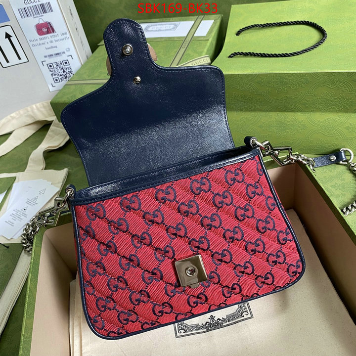 Gucci Bags Promotion ID: BK33