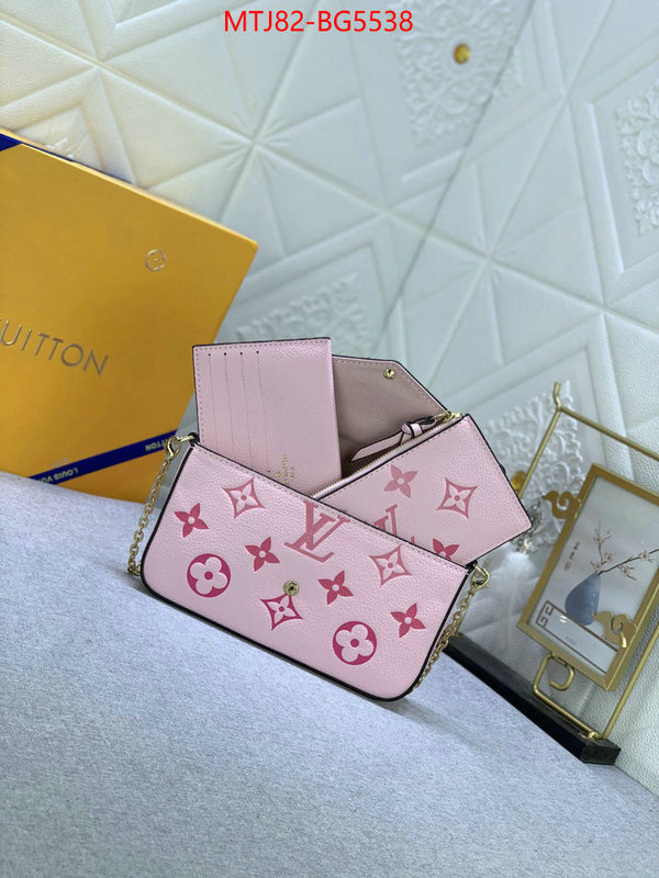 LV Bags(4A)-New Wave Multi-Pochette- best quality designer ID: BG5538 $: 82USD,