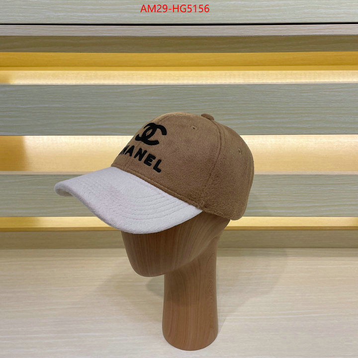 Cap (Hat)-Chanel best site for replica ID: HG5156 $: 29USD