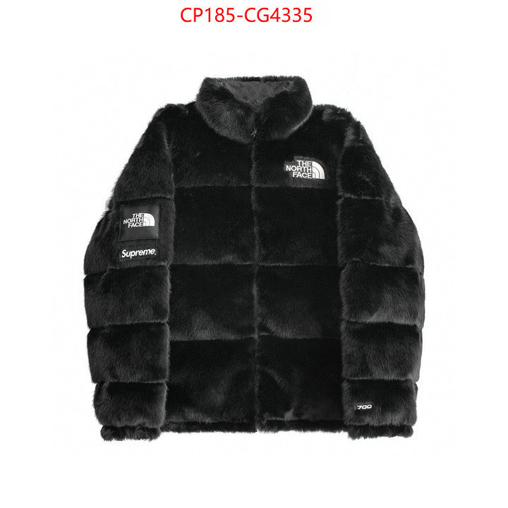 Down jacket Men-Supreme top brands like ID: CG4335 $: 185USD