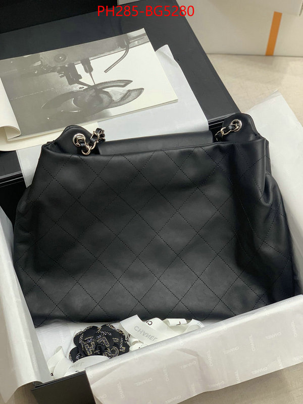Chanel Bags(TOP)-Diagonal- where to buy the best replica ID: BG5280 $: 285USD,