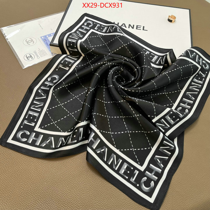 1111 Carnival SALE,Scarf ID: DCX931