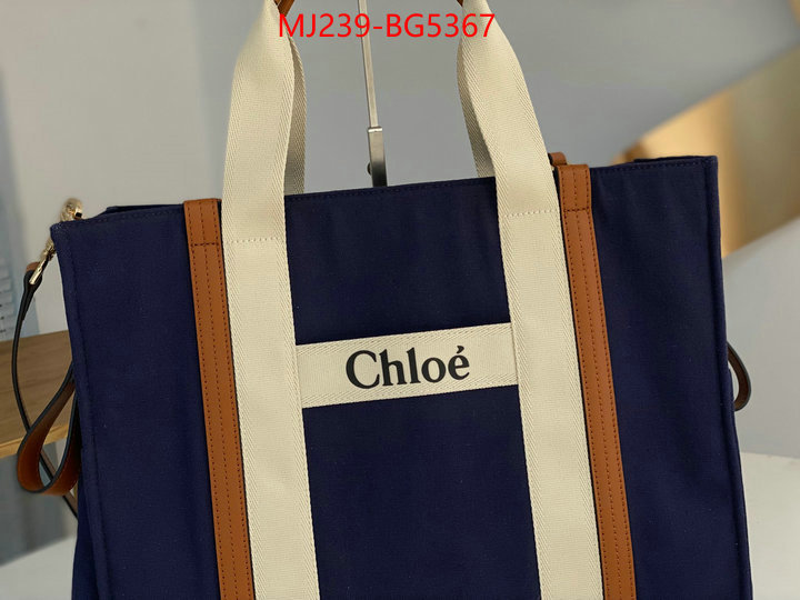 Chloe Bags(TOP)-Handbag replicas ID: BG5367 $: 239USD