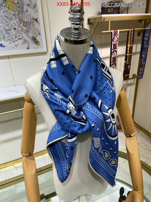 Scarf-Hermes aaaaa replica designer ID: MG4295 $: 85USD