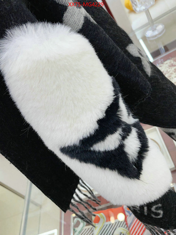 Scarf-LV supplier in china ID: MG4229 $: 75USD