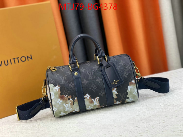 LV Bags(4A)-Keepall BandouliRe 45-50- cheap replica ID: BG4378 $: 79USD,