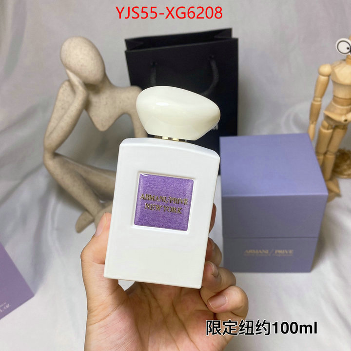 Perfume-Armani high quality online ID: XG6208 $: 55USD