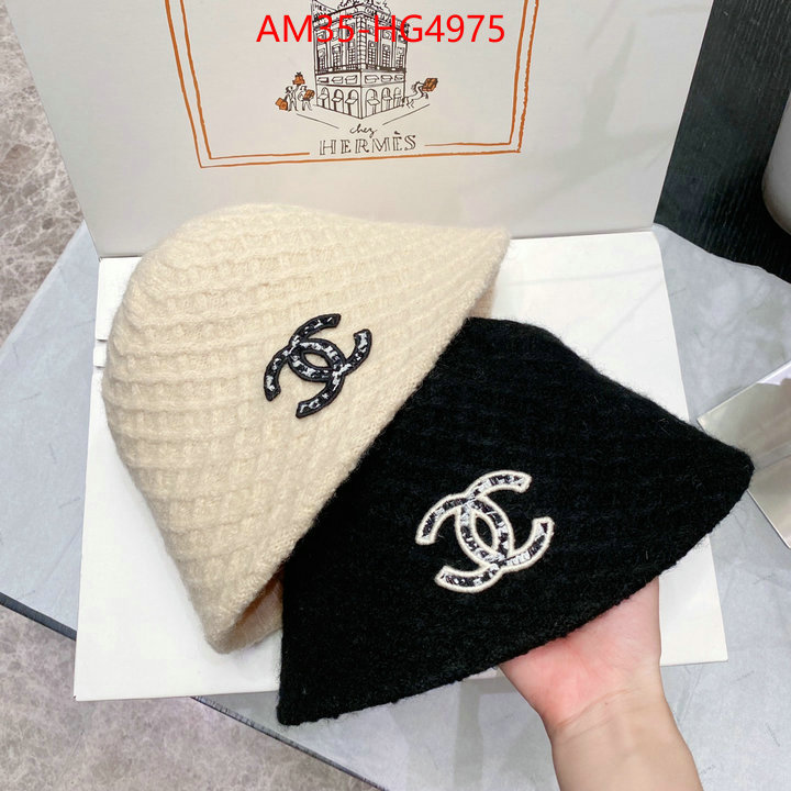 Cap (Hat)-Chanel 1:1 replica ID: HG4975 $: 35USD