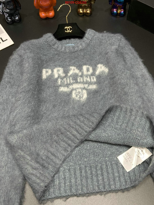 Clothing-Prada sale ID: CG6283 $: 109USD