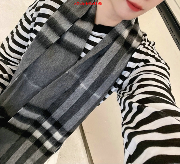 Scarf-Burberry buy high quality cheap hot replica ID: MG4198 $: 65USD