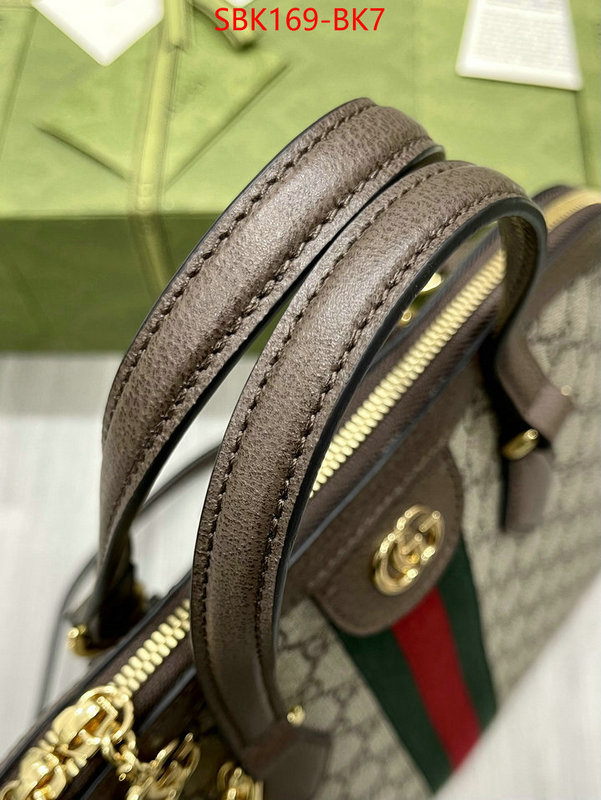 Gucci Bags Promotion ID: BK7