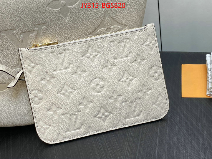 LV Bags(TOP)-Pochette MTis- high-end designer ID: BG5820 $: 315USD