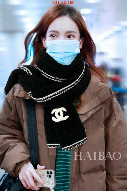 Scarf-Chanel where to find best ID: MG4246 $: 85USD