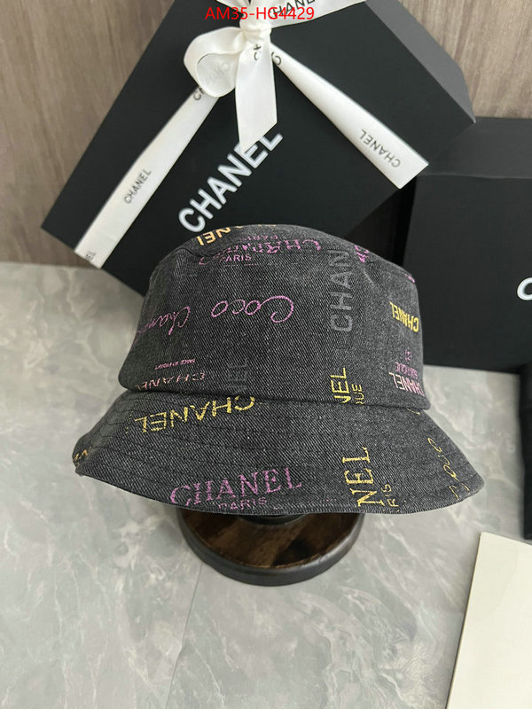 Cap (Hat)-Chanel replica every designer ID: HG4429 $: 35USD
