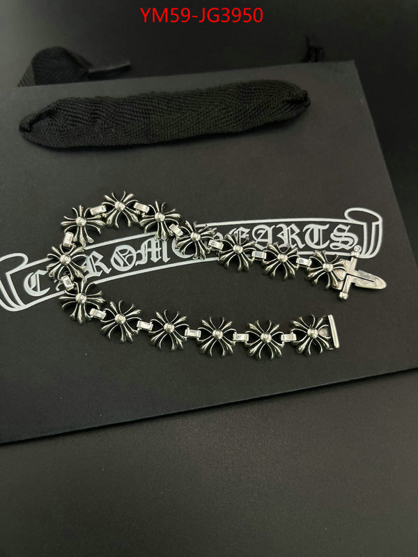 Jewelry-Chrome Hearts cheap high quality replica ID: JG3950 $: 59USD