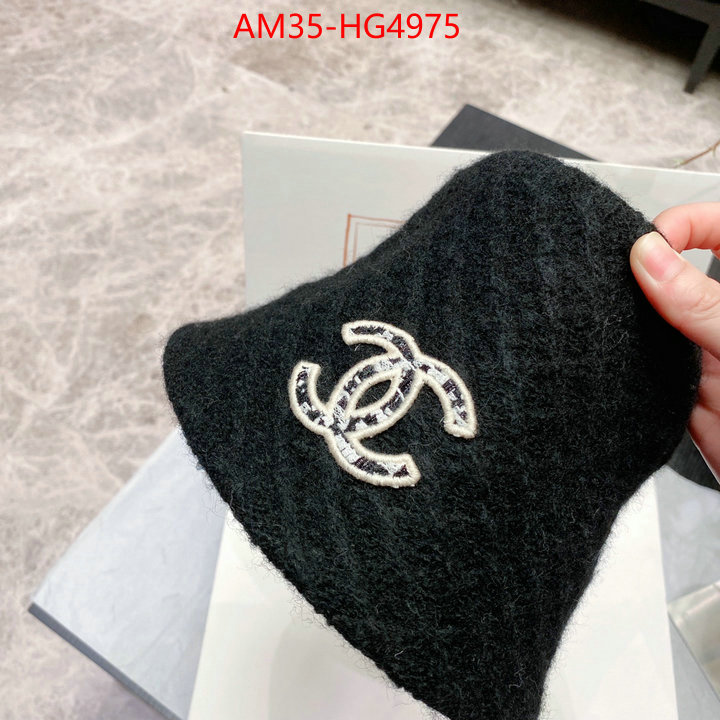 Cap (Hat)-Chanel 1:1 replica ID: HG4975 $: 35USD