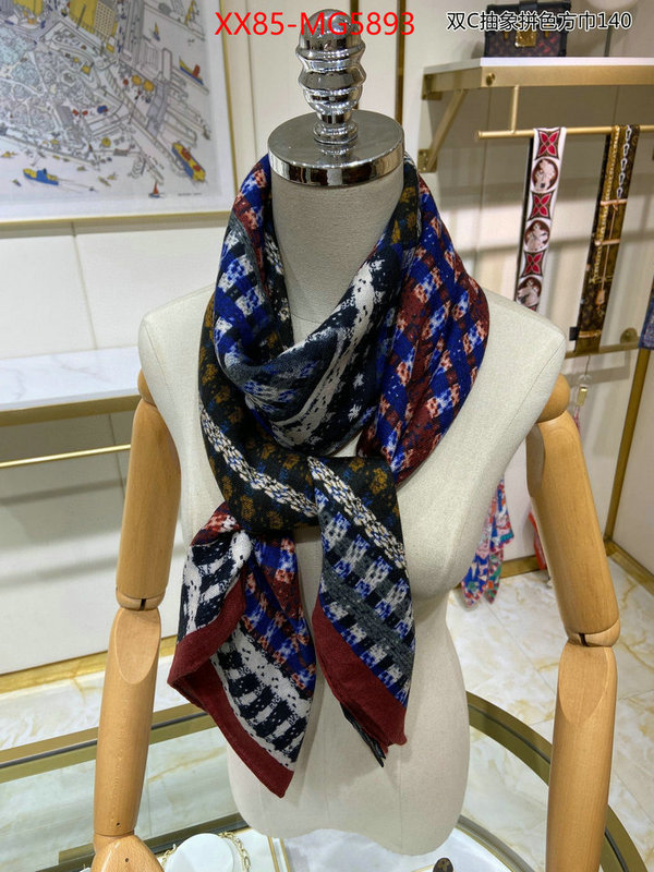 Scarf-Chanel high quality customize ID: MG5893 $: 85USD