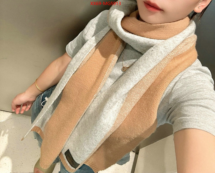 Scarf-LV fake designer ID: MG5913 $: 69USD