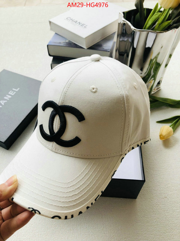 Cap (Hat)-Chanel best replica 1:1 ID: HG4976 $: 29USD