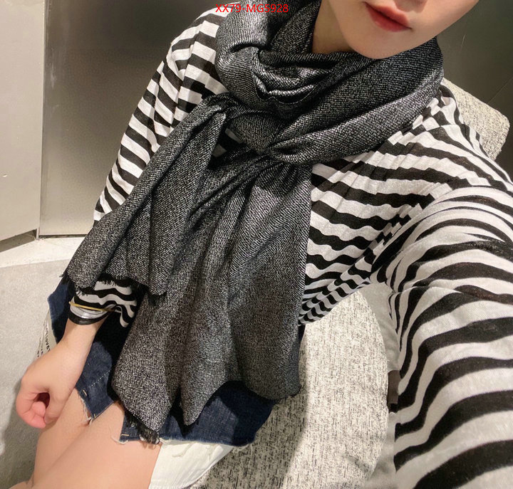 Scarf-Hermes cheap wholesale ID: MG5928 $: 79USD