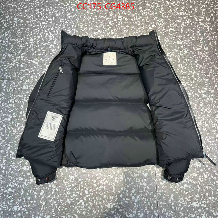 Down jacket Men-Moncler 7 star replica ID: CG4385 $: 175USD