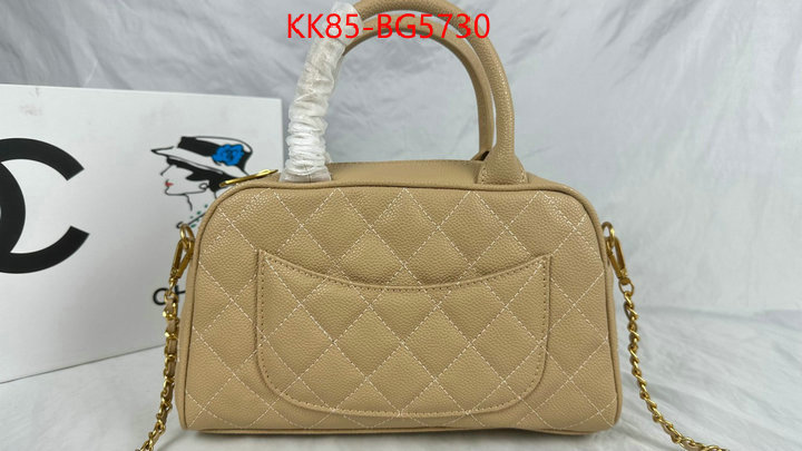 Chanel Bags(4A)-Handbag- designer 7 star replica ID: BG5730 $: 85USD,