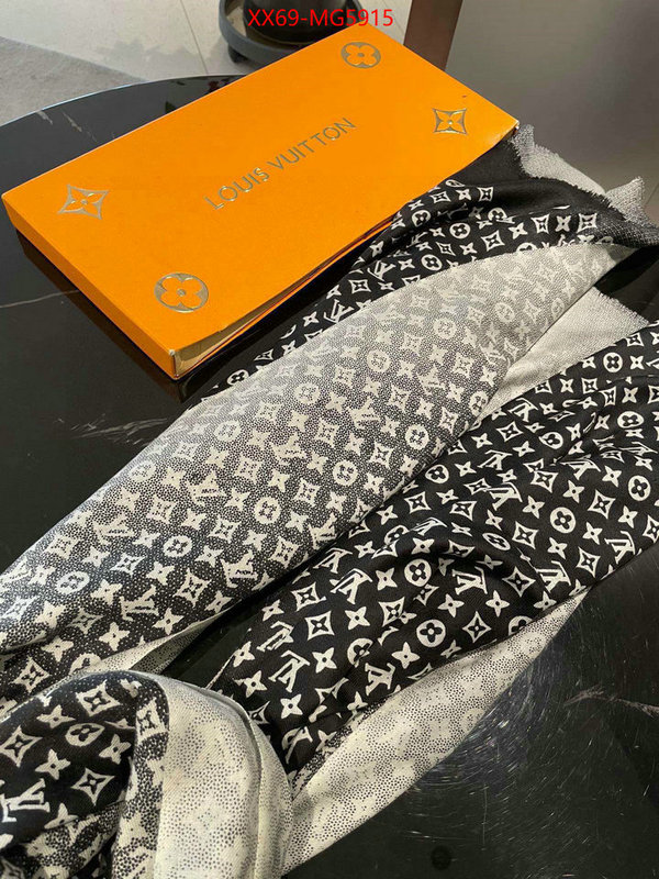 Scarf-LV from china ID: MG5915 $: 69USD