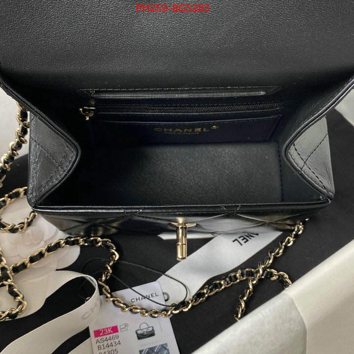 Chanel Bags(TOP)-Diagonal- where quality designer replica ID: BG5283 $: 259USD,