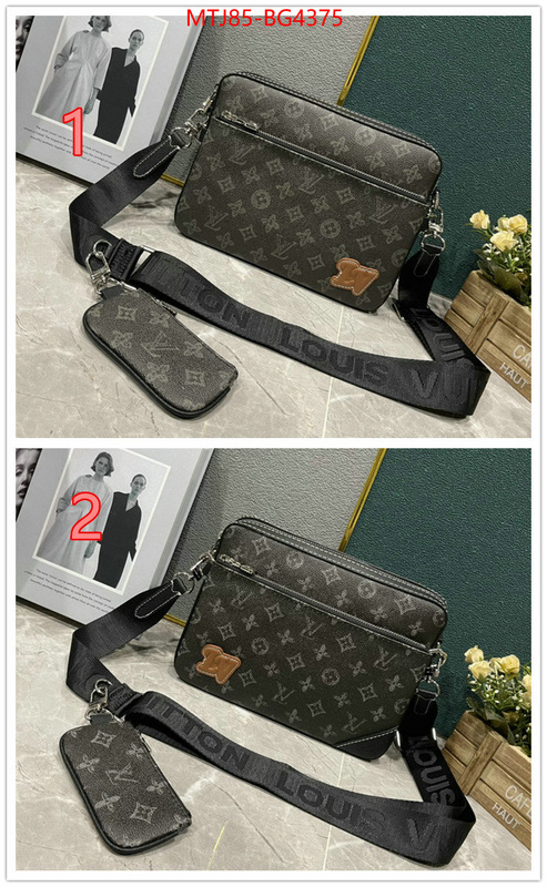 LV Bags(4A)-Pochette MTis Bag- high quality 1:1 replica ID: BG4375 $: 85USD,