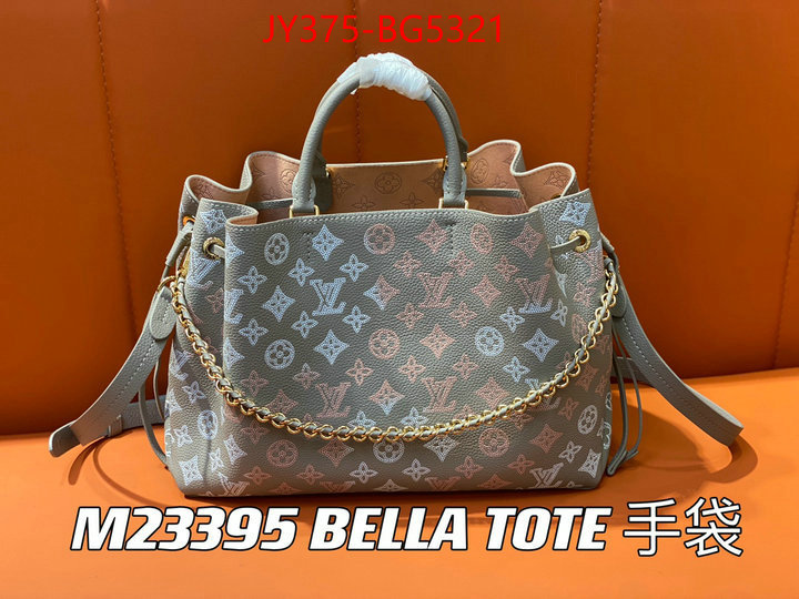 LV Bags(TOP)-Handbag Collection- best replica 1:1 ID: BG5321 $: 375USD