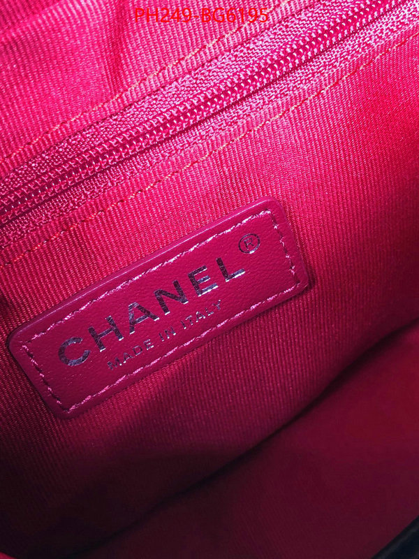 Chanel Bags(TOP)-Gabrielle outlet 1:1 replica ID: BG6195