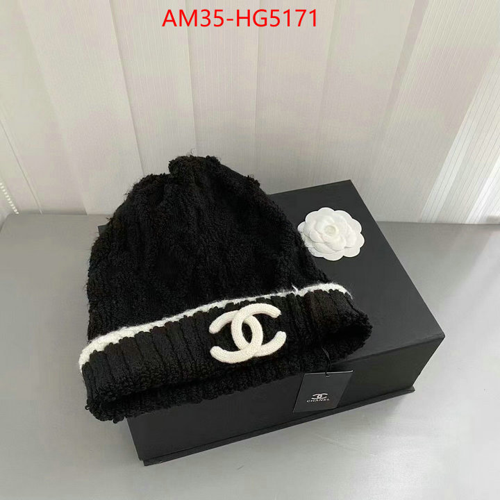 Cap (Hat)-Chanel 7 star replica ID: HG5171 $: 35USD