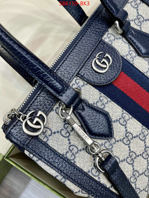 Gucci Bags Promotion ID: BK3