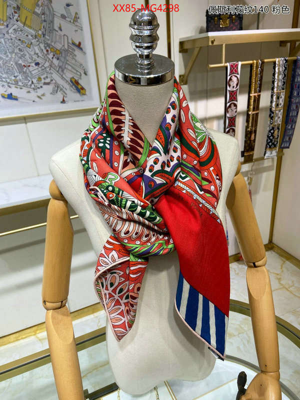 Scarf-Hermes 7 star replica ID: MG4298 $: 85USD