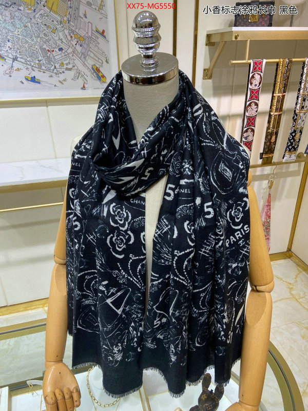 Scarf-Chanel found replica ID: MG5550 $: 75USD