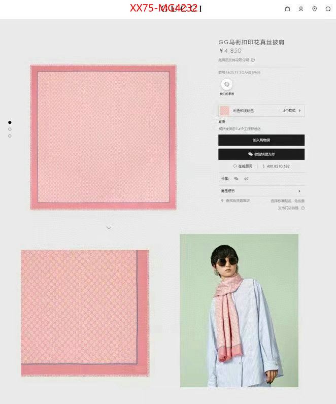 Scarf-Gucci how to find replica shop ID: MG4232 $: 75USD