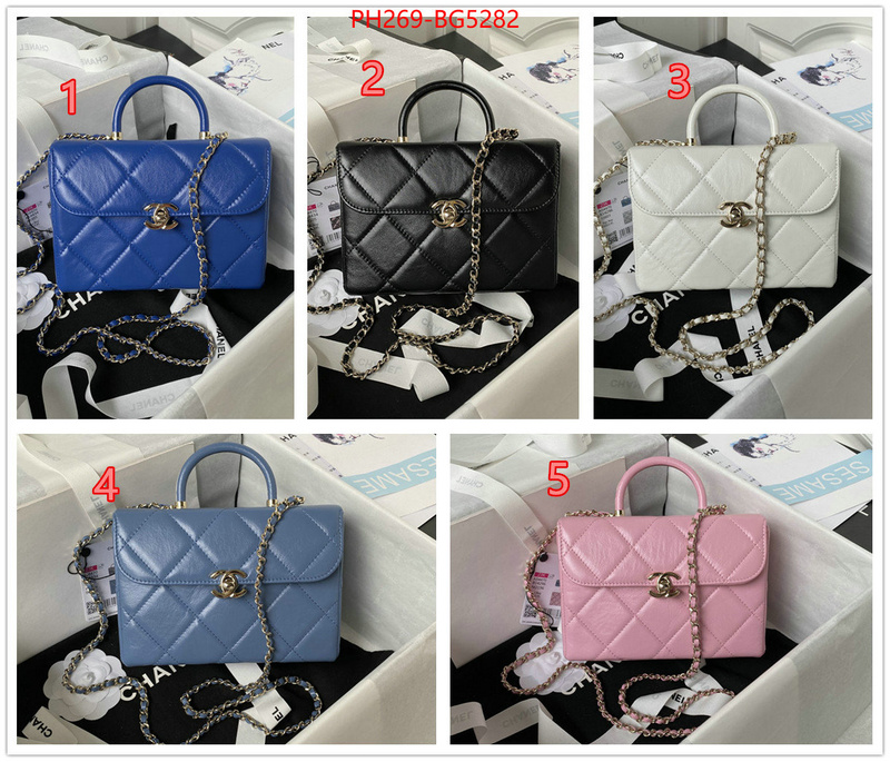 Chanel Bags(TOP)-Diagonal- buy first copy replica ID: BG5282 $: 269USD,