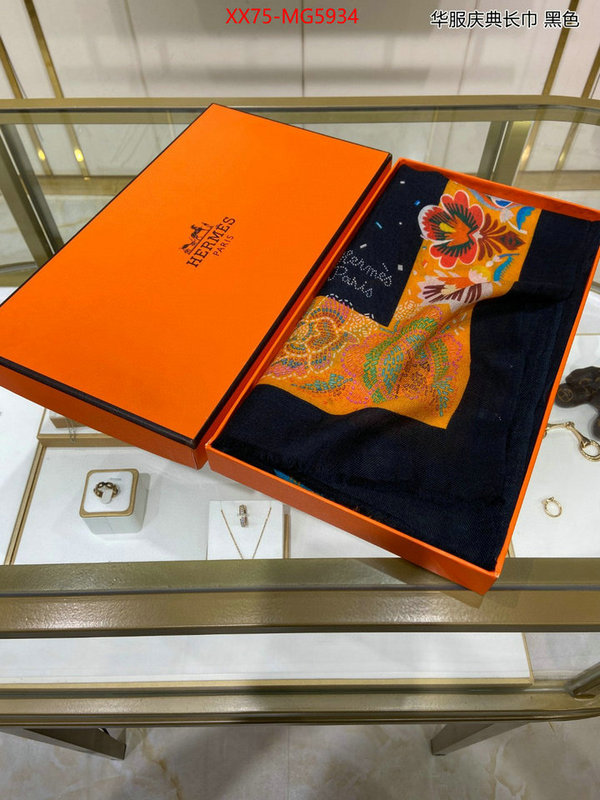 Scarf-Hermes best aaaaa ID: MG5934 $: 75USD