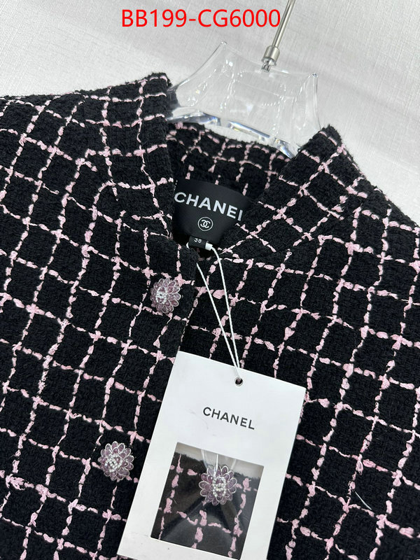 Clothing-Chanel 2023 aaaaa replica customize ID: CG6000 $: 199USD