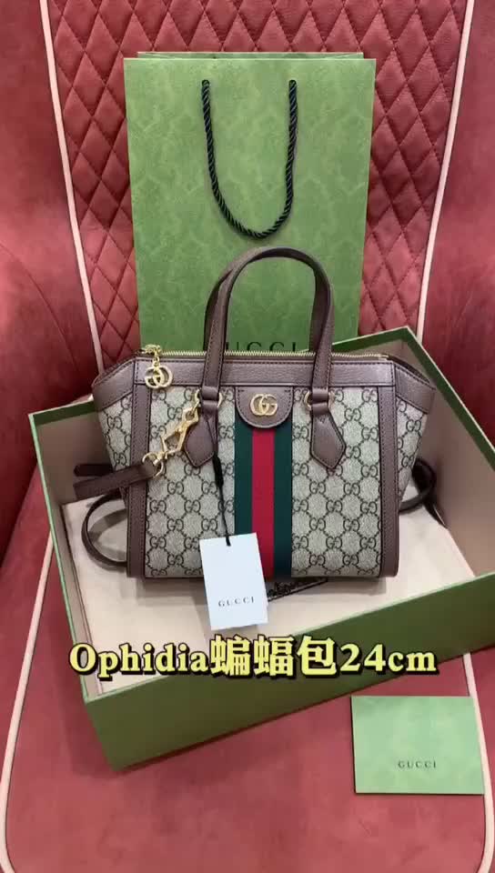 Gucci Bags Promotion ID: BK3