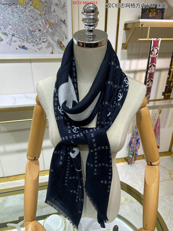 Scarf-Chanel most desired ID: MG4253 $: 72USD