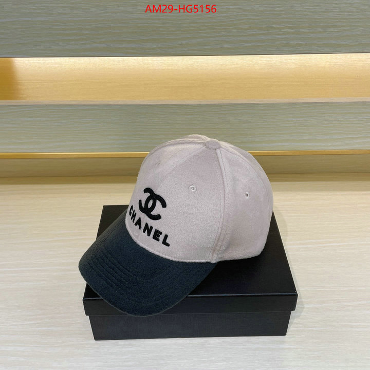 Cap (Hat)-Chanel best site for replica ID: HG5156 $: 29USD