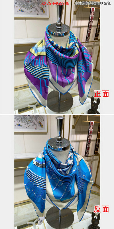 Scarf-Hermes top quality designer replica ID: MG5938 $: 75USD