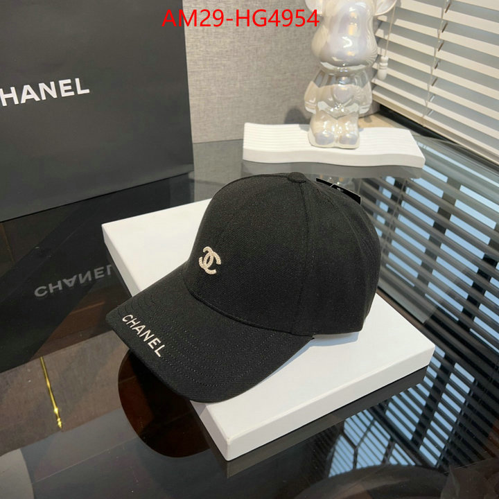Cap (Hat)-Chanel how to find replica shop ID: HG4954 $: 29USD