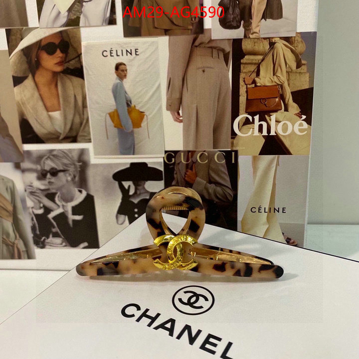 Hair band-Chanel luxury 7 star replica ID: AG4590 $: 29USD