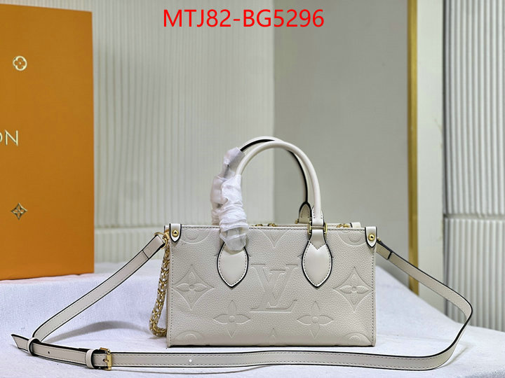 LV Bags(4A)-Handbag Collection- best replica quality ID: BG5296 $: 82USD,