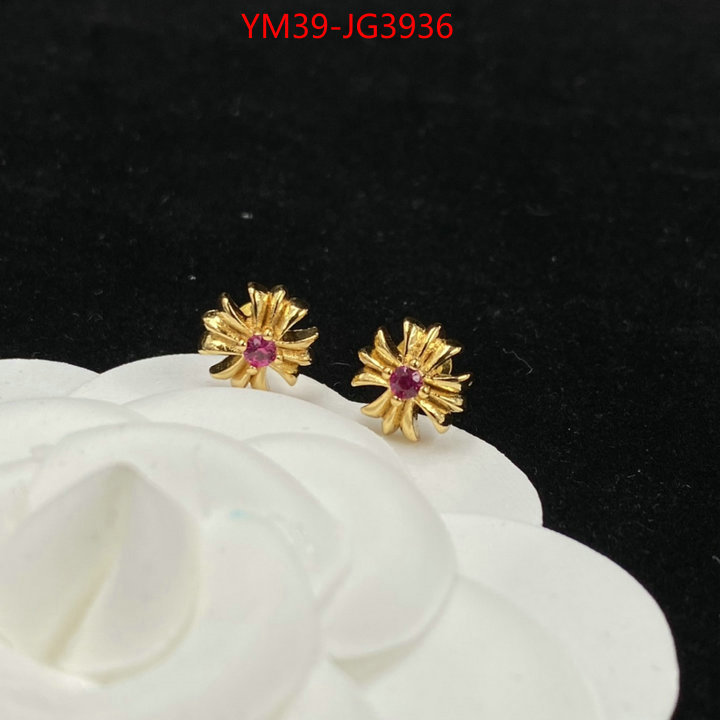 Jewelry-Chrome Hearts buy first copy replica ID: JG3936 $: 39USD