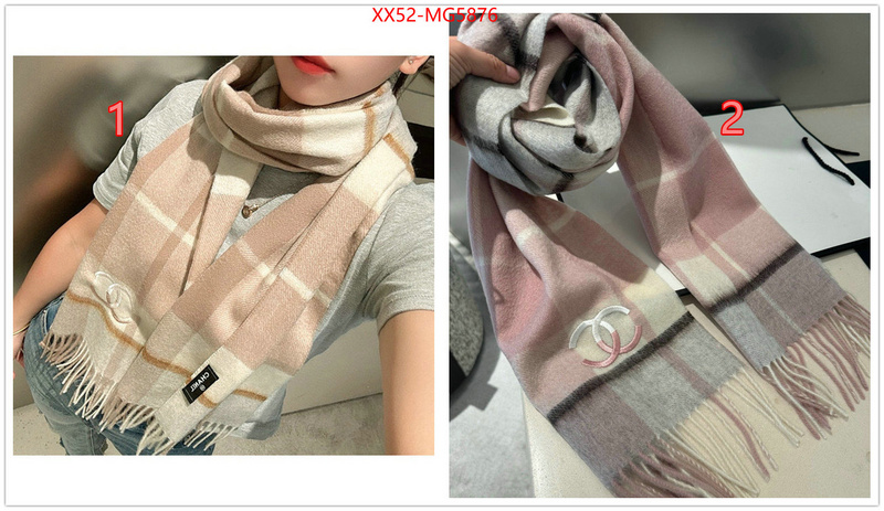 Scarf-Chanel how to find replica shop ID: MG5876 $: 52USD